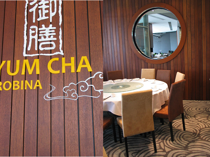 Yum Cha Robina | Chinese restaurant interior designer