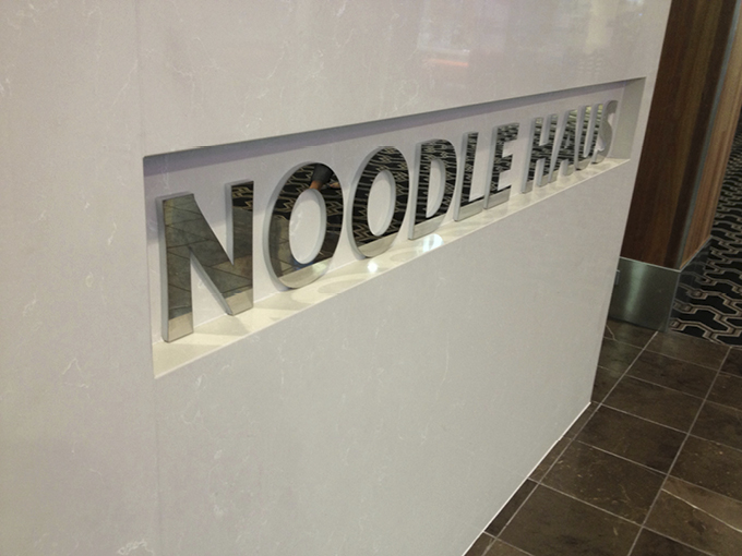 Noodle Haus Carindale shop design