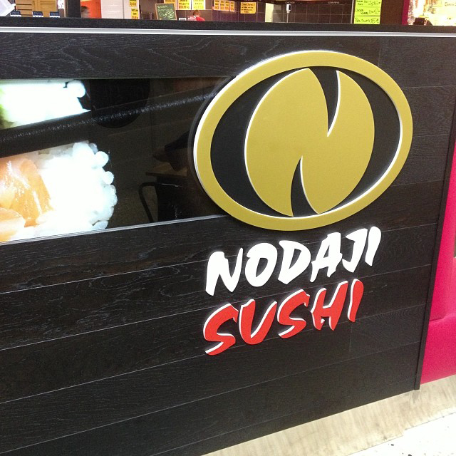 Nodaji Sushi kiosk
